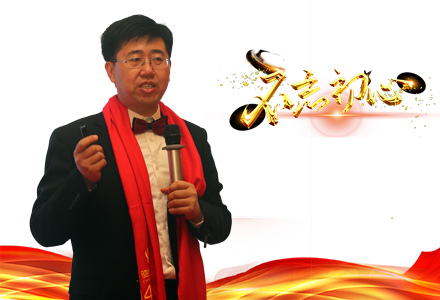 若有初心，天必祝你