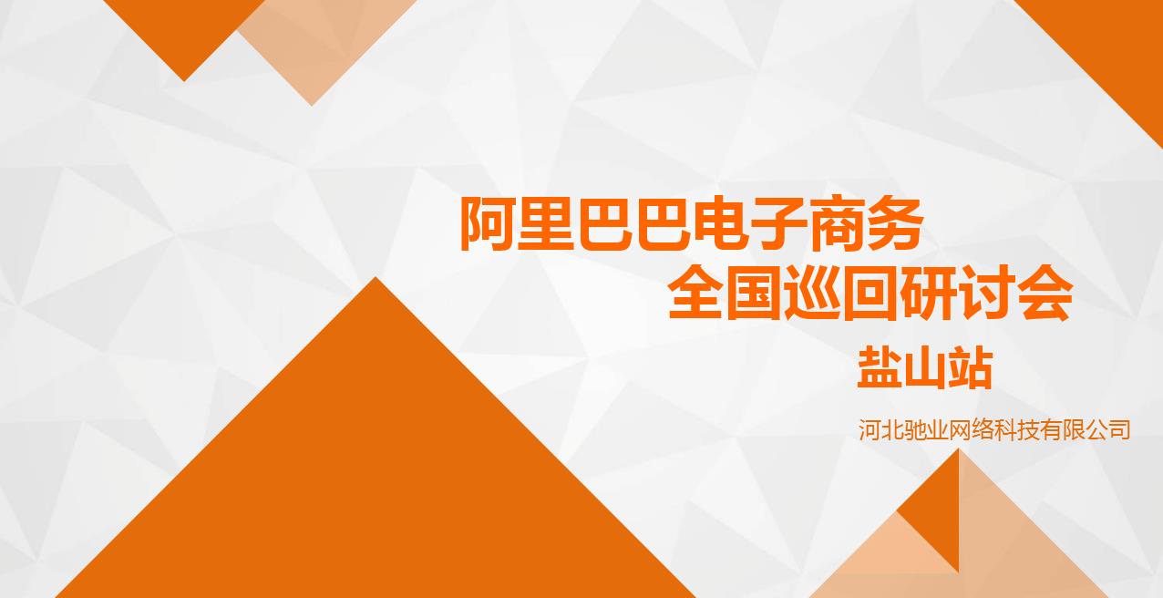 微信截圖_20180414104553.jpg