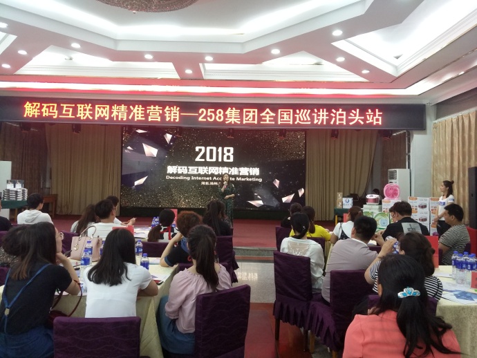 微信截圖_20180414104553.jpg