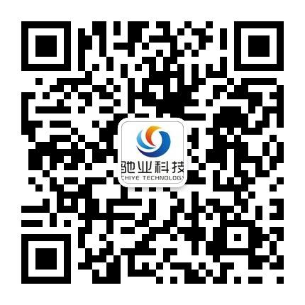我國網絡營銷的現狀和存在的問題