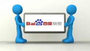  百度快照時間取消了!