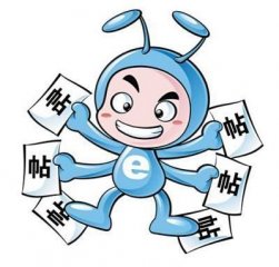 論壇發帖不收錄怎樣起到推廣效果？