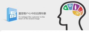如何通過優化網站形象來增強seo效果？