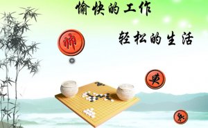 工作,沒有一件不辛苦