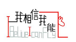 銷售人員如何跟單 逼單？