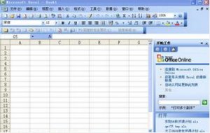 50個Excel的神奇功能你知道嗎？