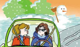 有車一族必看——冬季愛車保養小常識