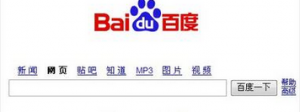 做網站排名5個問題需注意