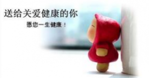 教你如何做夢