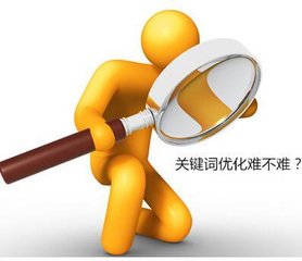 營銷型網站怎樣做長尾關鍵詞