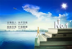 中小企業文化建設的重要性