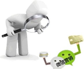 企業微信怎么加粉