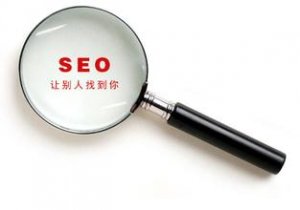 網站推廣的關鍵點有哪些