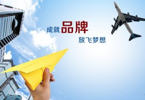 真正有效的企業網站是什么樣的