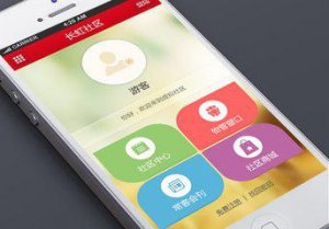手機網站頁面布局