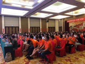 “征戰七月 開疆拓土”——馳業科技7月份動員大會圓滿落幕
