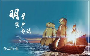 另辟蹊徑，獨樹一幟的第九莊園