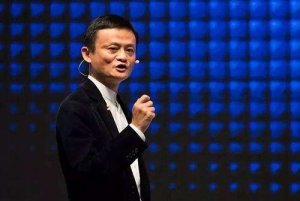 馬云@達沃斯：世界充滿擔憂，我們把它當成機遇