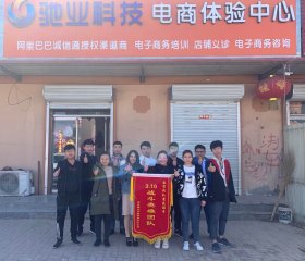 企業文化小故事·不一樣的910