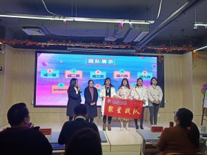啟動會：狂歡十一月，燥起來