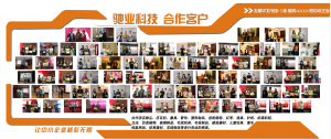 40000不只是數字更是責任