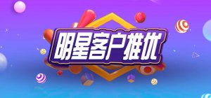 是默認淘汰出局 還是逆流而上呢？