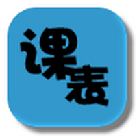 馳業科技2月培訓課程安排
